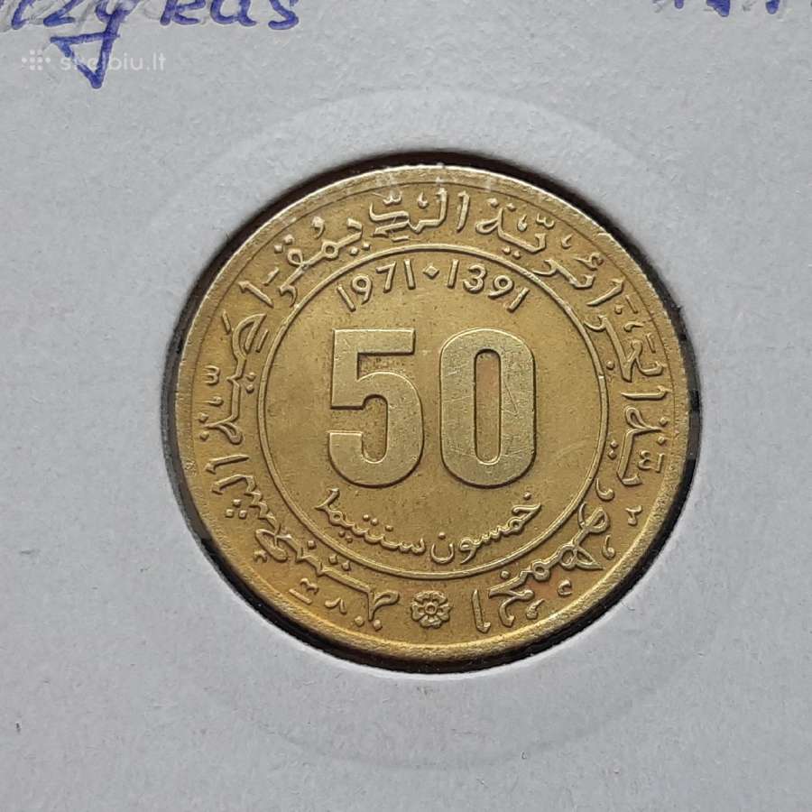Alžyras 50 santimų 1971
