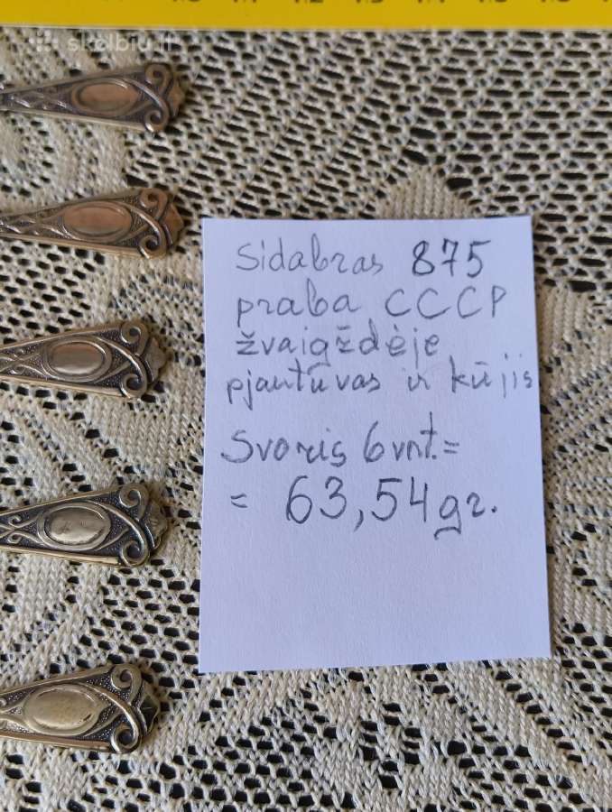 CcccCCCP Paauksuoti Sidabriniai 875 Kavos Saukstel - nuotraukos Nr. 4