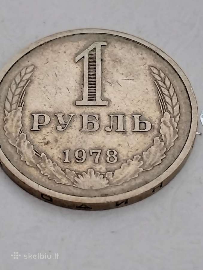 Parduodu rubli