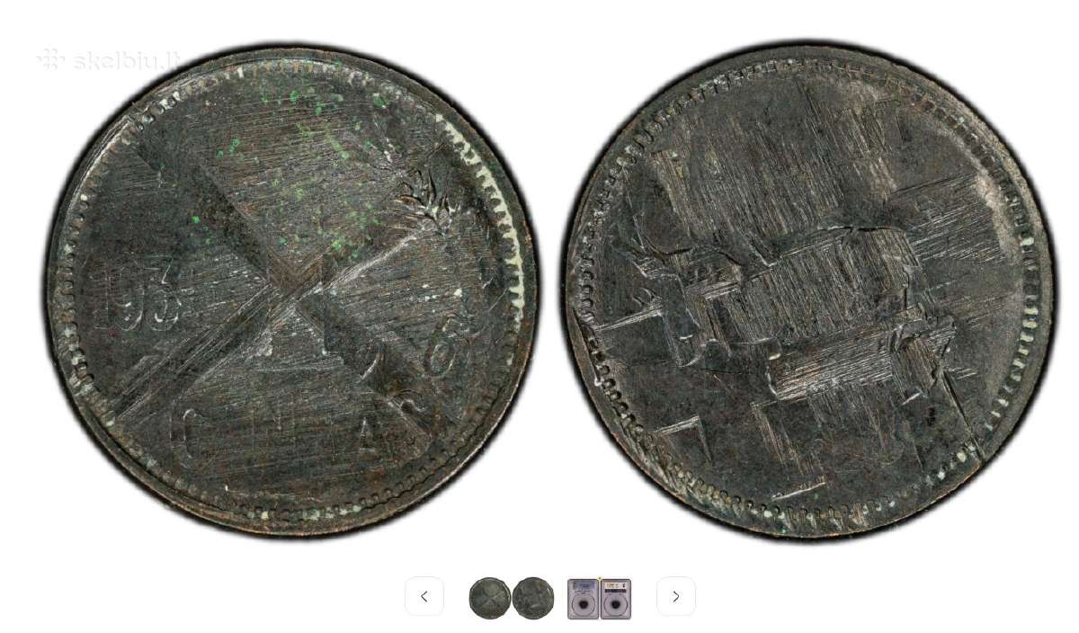1936 m. 1 ct naikintas ( gesintas )