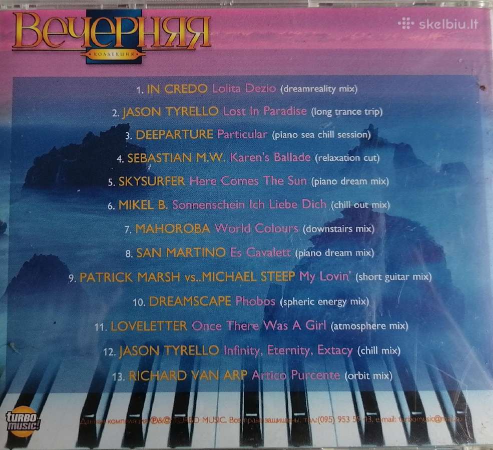 CD Pianino Muzika, klasikinė muzika - nuotraukos Nr. 8