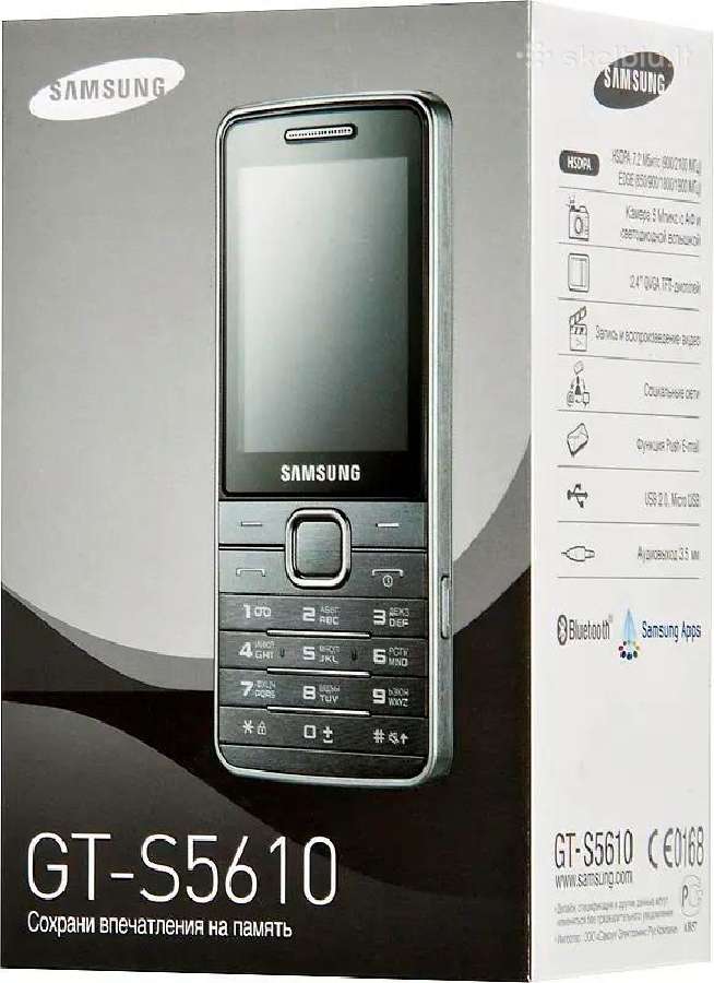 Sveiki parduodu telefonus siunčiu paštu. - nuotraukos Nr. 7