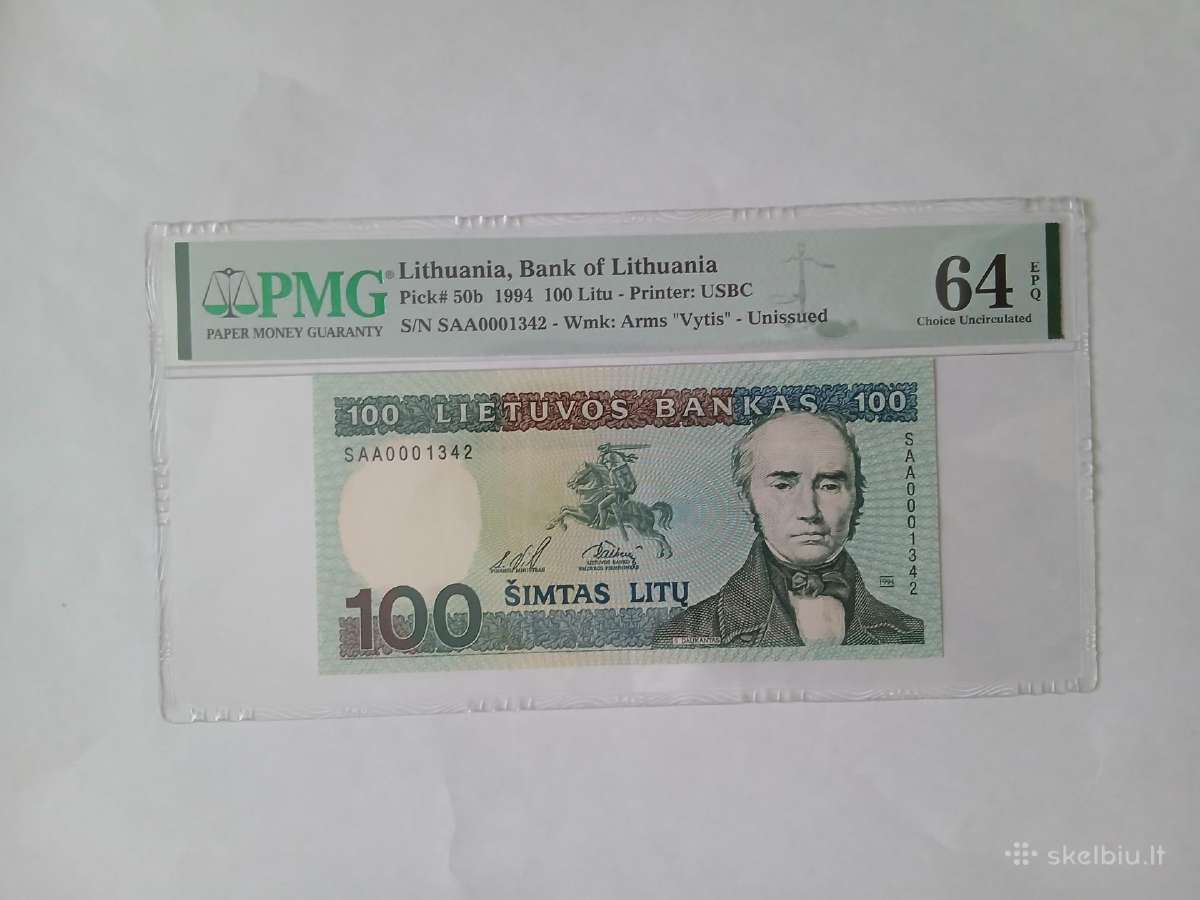 1994 100 Litų Pmg64