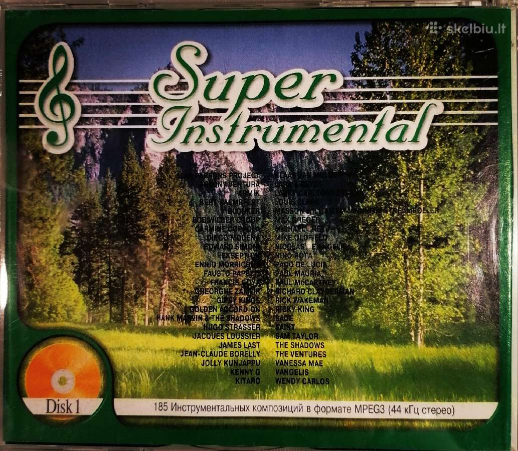 CD relaksacinė muzika, atsipalaidavimas - nuotraukos Nr. 20