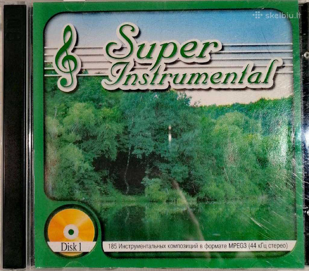 CD relaksacinė muzika, atsipalaidavimas - nuotraukos Nr. 19