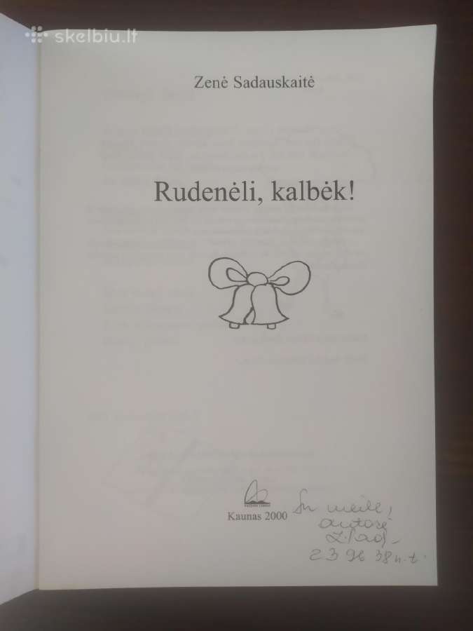 Zenė Sadauskaitė "Rudenėli, kalbėk" - nuotraukos Nr. 4