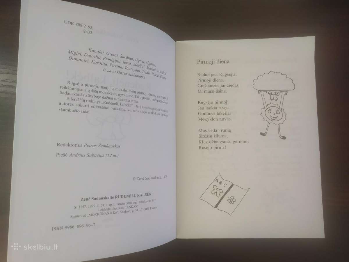 Zenė Sadauskaitė "Rudenėli, kalbėk" - nuotraukos Nr. 5