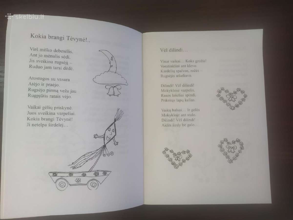 Zenė Sadauskaitė "Rudenėli, kalbėk" - nuotraukos Nr. 6