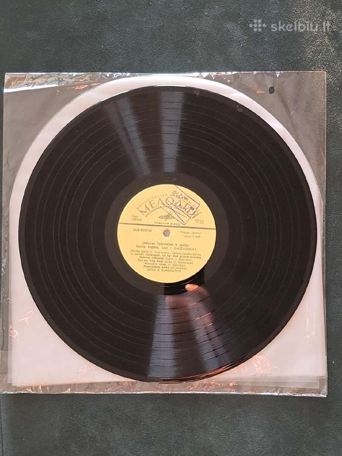2lp: Lrt kapela ir V. Leimonto vad. orkestras - nuotraukos Nr. 2