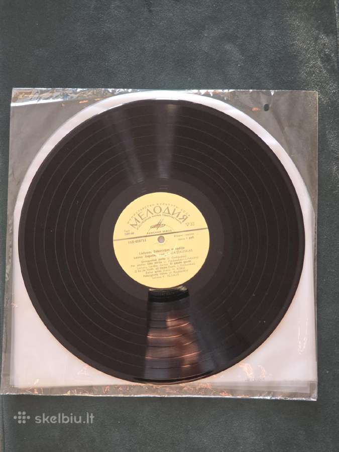 2lp: Lrt kapela ir V. Leimonto vad. orkestras - nuotraukos Nr. 4