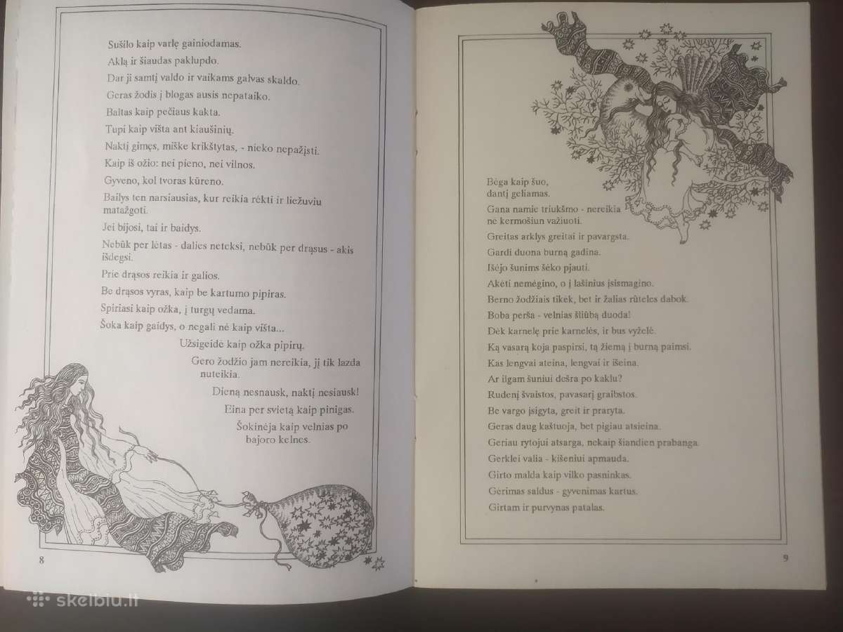 "Ir apie miltus, ir apie tiltus" - nuotraukos Nr. 6