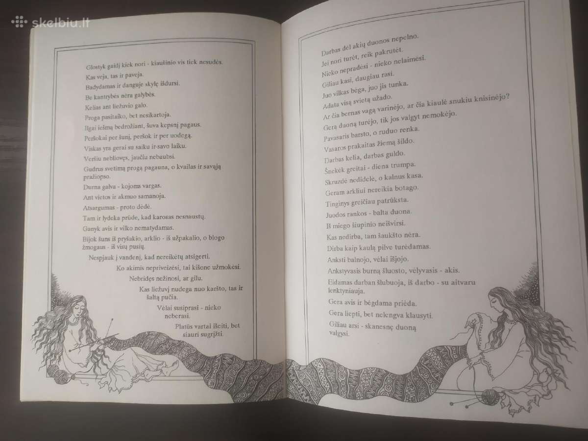 "Ir apie miltus, ir apie tiltus" - nuotraukos Nr. 8