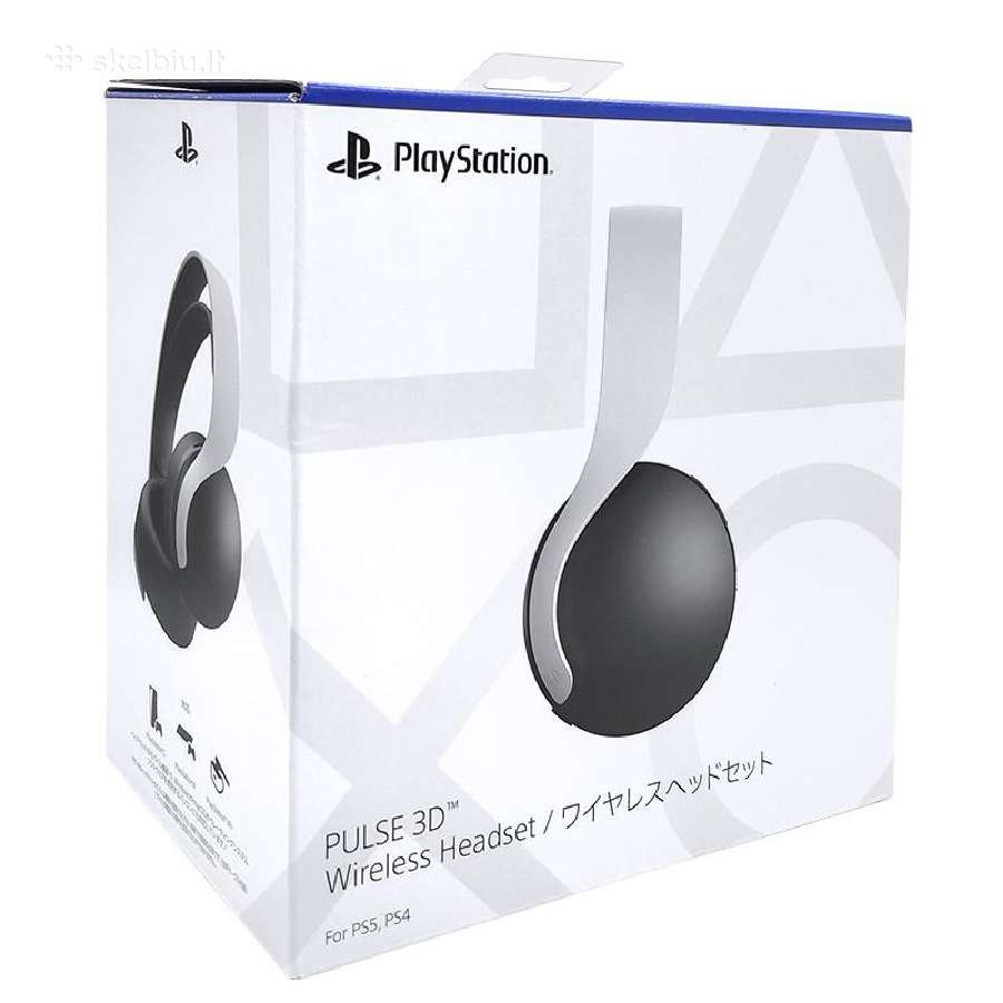 Sony Playstation Pultai, Priedai, Dalys. - nuotraukos Nr. 5