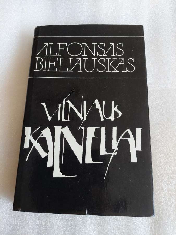 Vilniaus kalneliai
