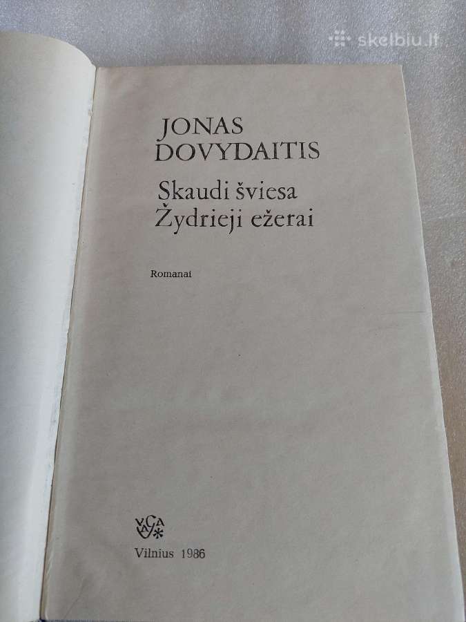 Skaudi šviesa * Žydrieji ežerai - nuotraukos Nr. 2