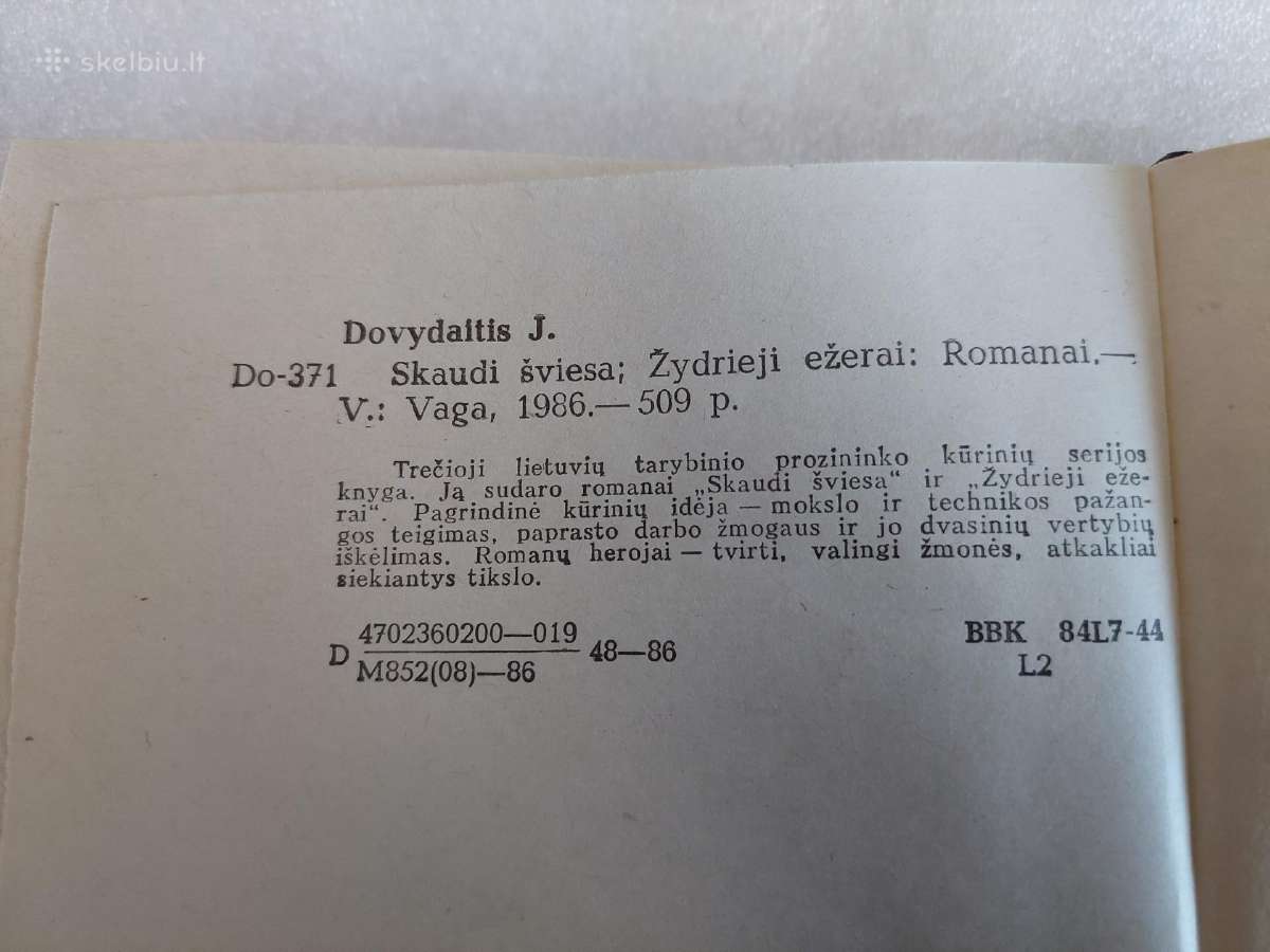 Skaudi šviesa * Žydrieji ežerai - nuotraukos Nr. 3