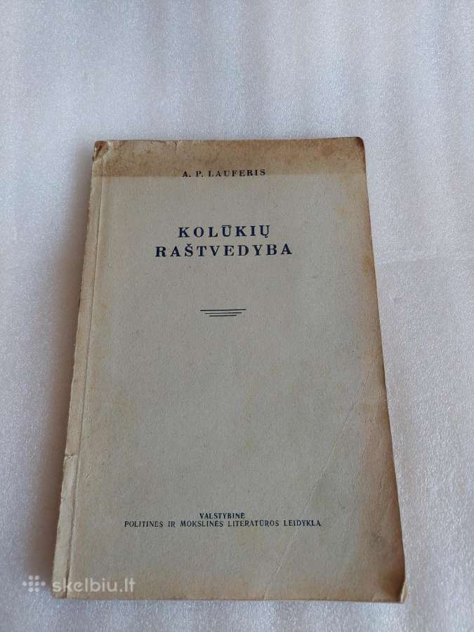 Kolūkių raštvedyba