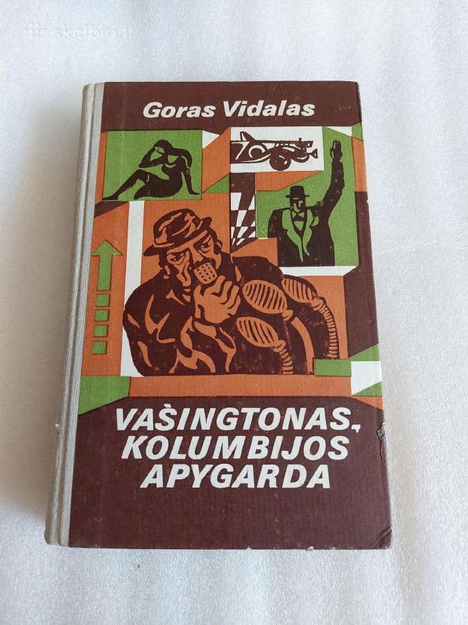 Vašingtonas, Kolumbijos apygarda