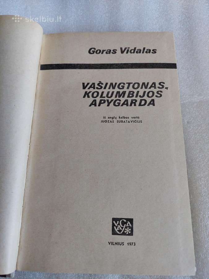 Vašingtonas, Kolumbijos apygarda - nuotraukos Nr. 2