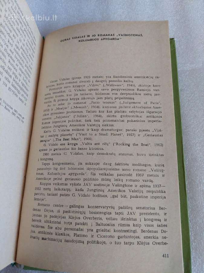 Vašingtonas, Kolumbijos apygarda - nuotraukos Nr. 3
