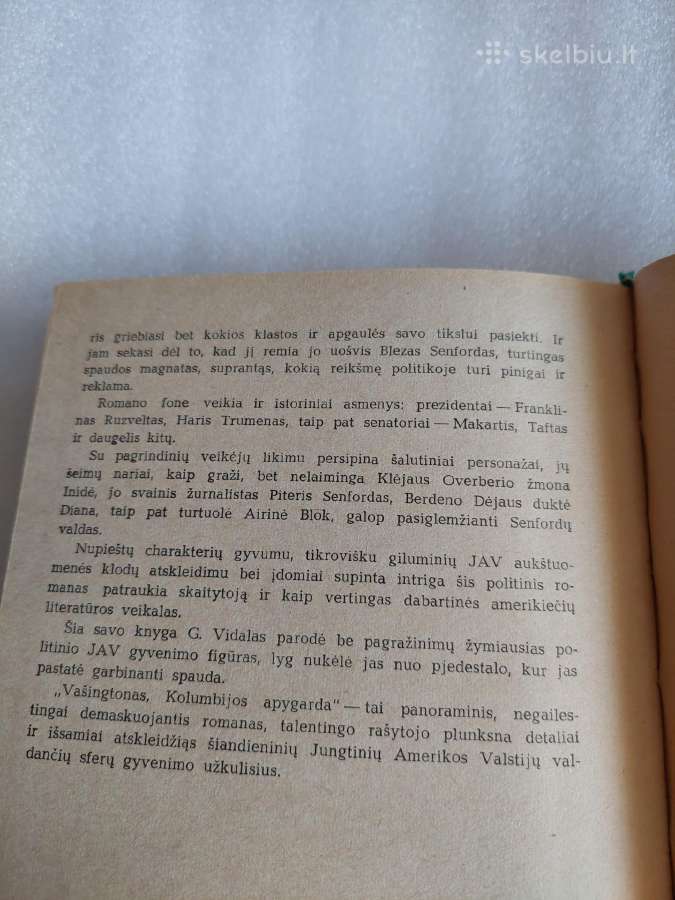 Vašingtonas, Kolumbijos apygarda - nuotraukos Nr. 4
