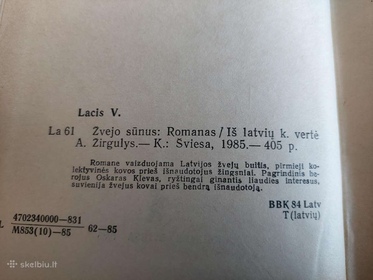 Žvejo sūnus - nuotraukos Nr. 3