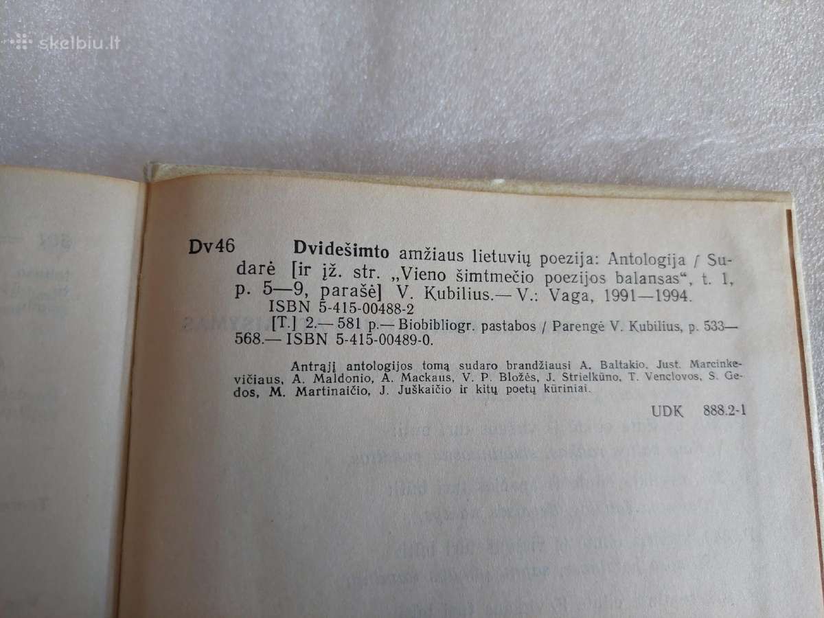 Dvidešimto amžiaus lietuvių poezija 2 - nuotraukos Nr. 3