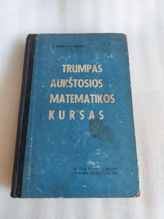 Trumpas aukštosios matematikos kursas