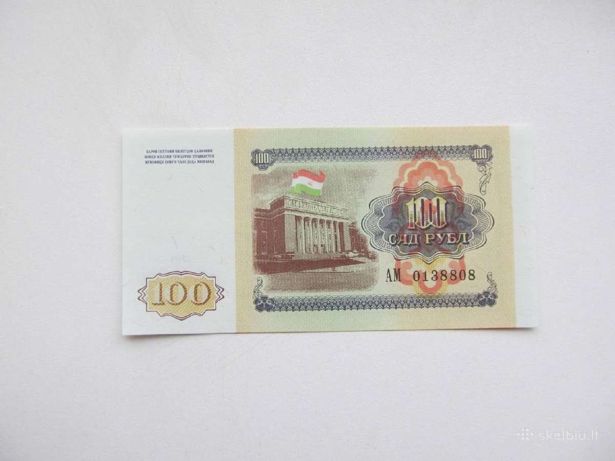 100 rubliu , Tadžikistanas , 1994 unc .