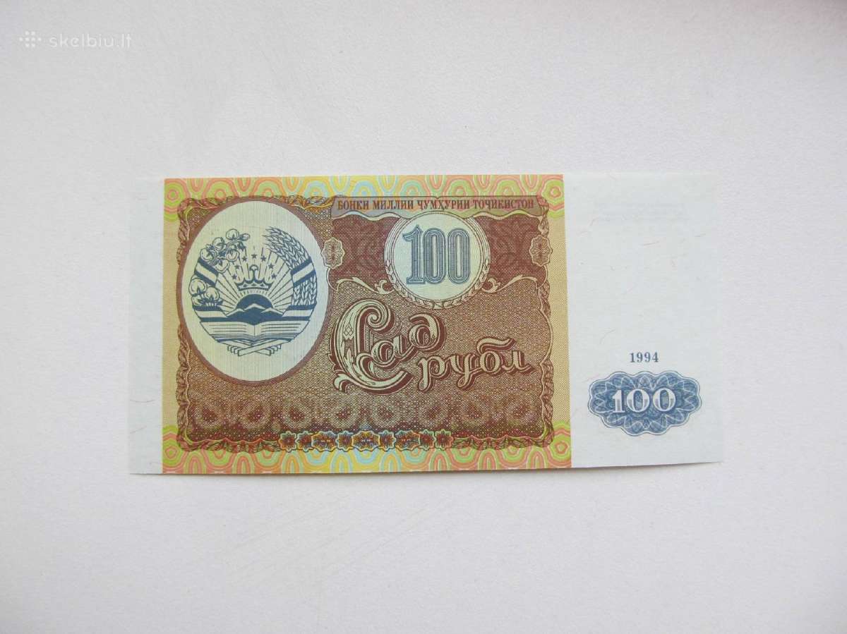 100 rubliu , Tadžikistanas , 1994 unc . - nuotraukos Nr. 2