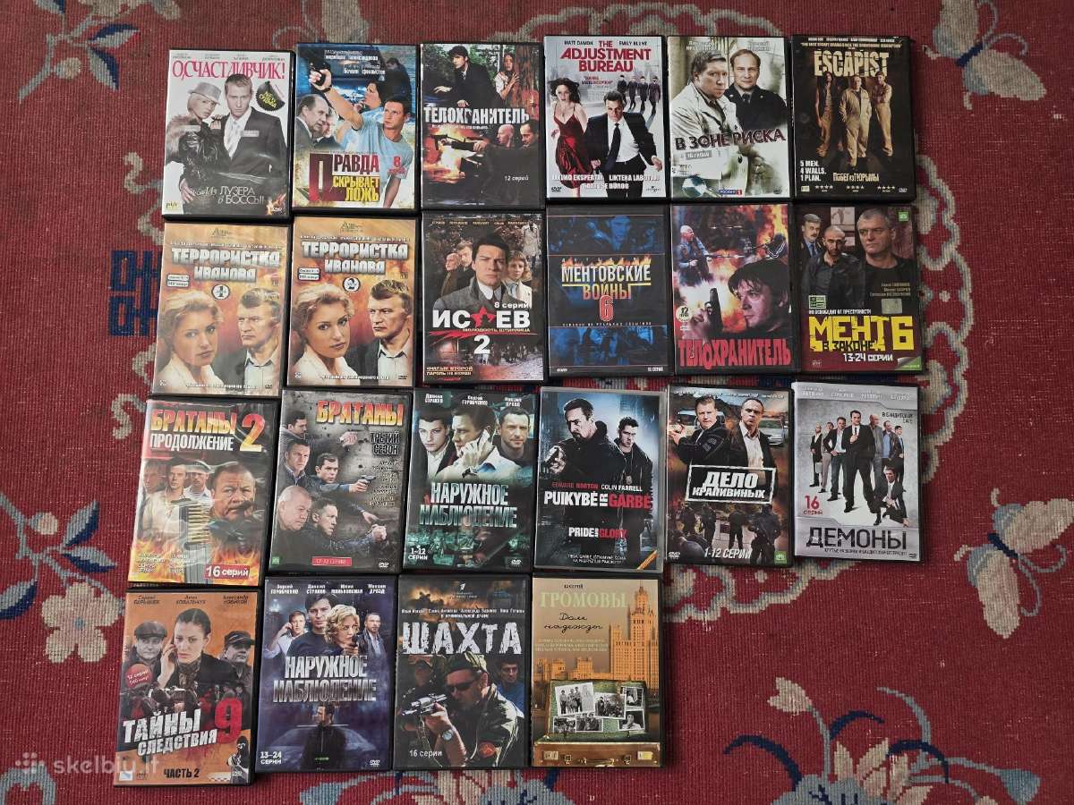 Dvd filmai - nuotraukos Nr. 2