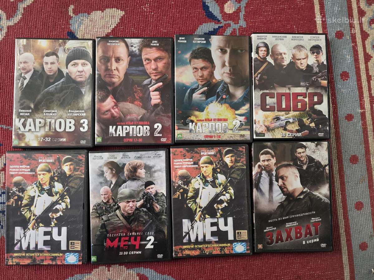 Dvd filmai - nuotraukos Nr. 6