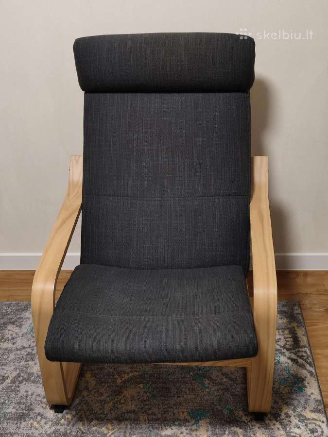 Ikea Poäng krėslas/supama kėdė/fotelis