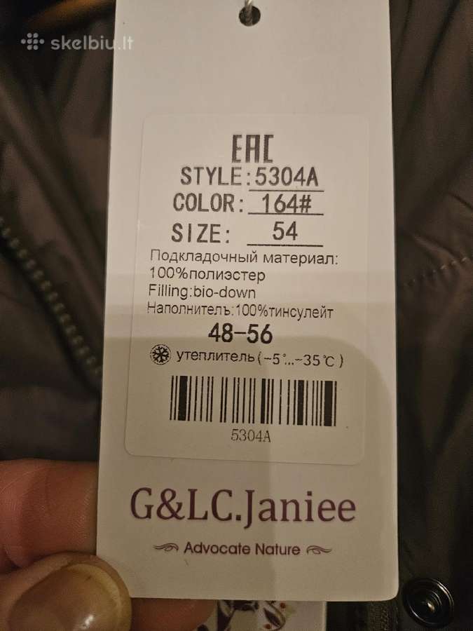 Nauja žieminė ilgesnė striukė - nuotraukos Nr. 7