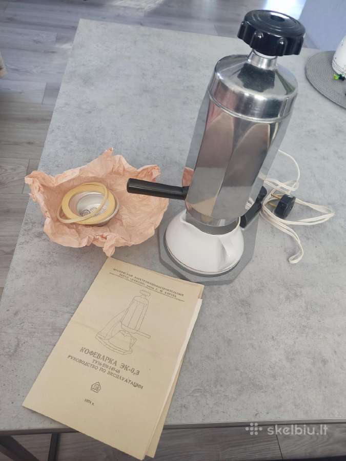 Kavos virimo aparatas - nuotraukos Nr. 2