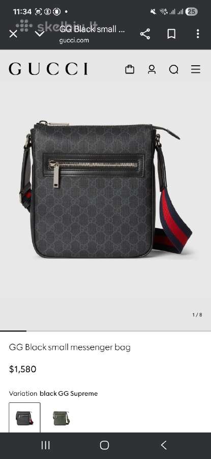 Gg Supreme Gucci Handbag