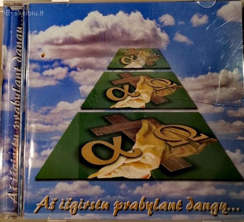 CD religinė muzika, giesmės, tikėjimas - nuotraukos Nr. 7