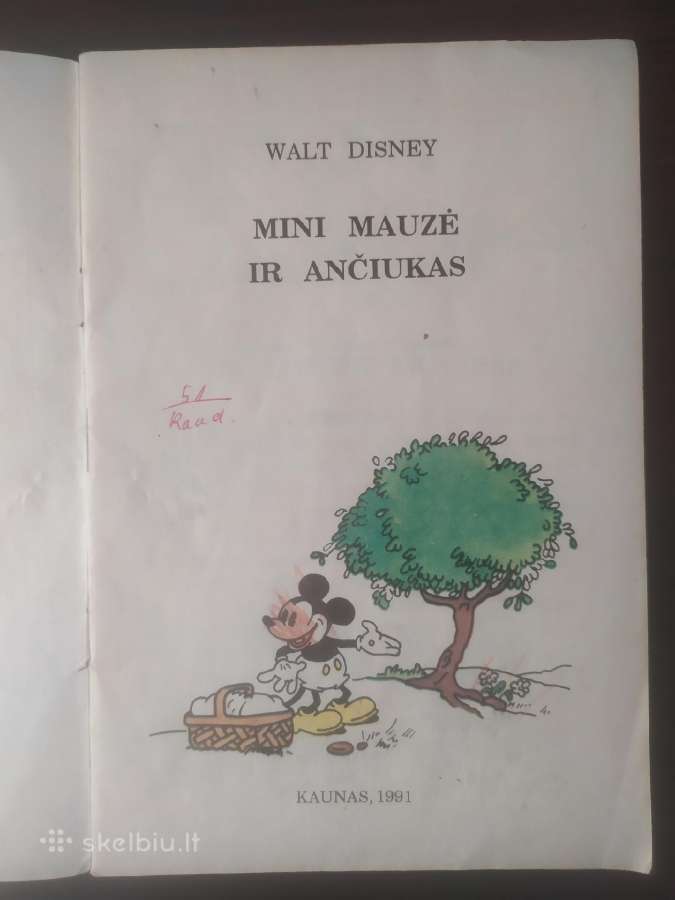 W. Disney "Mini Maus ir ančiukas" - nuotraukos Nr. 4
