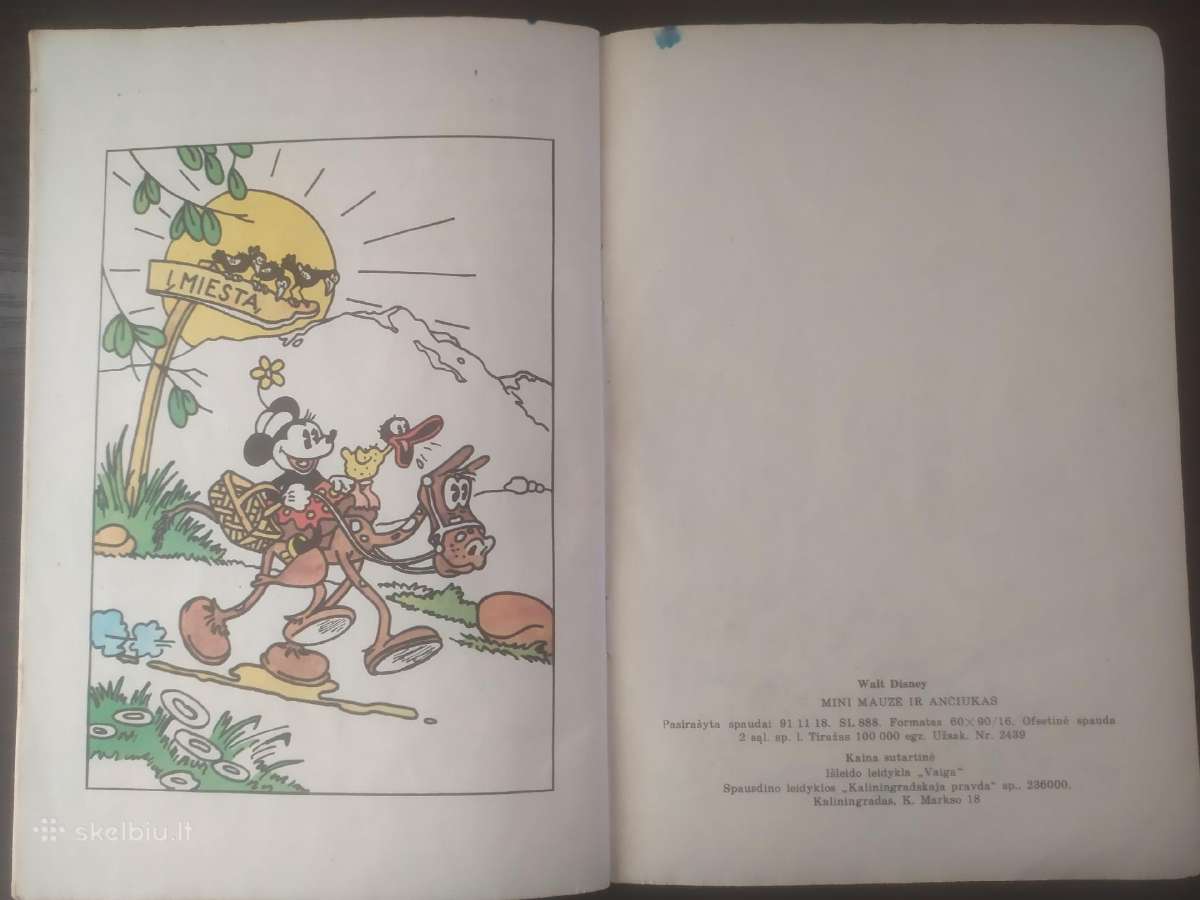 W. Disney "Mini Maus ir ančiukas" - nuotraukos Nr. 8