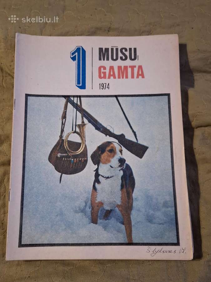 Mūsų gamta - nuotraukos Nr. 2