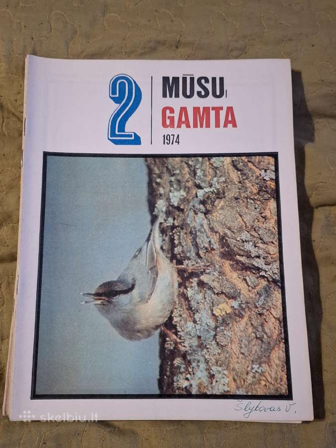 Mūsų gamta - nuotraukos Nr. 3