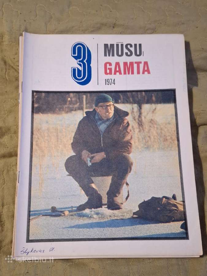 Mūsų gamta - nuotraukos Nr. 4