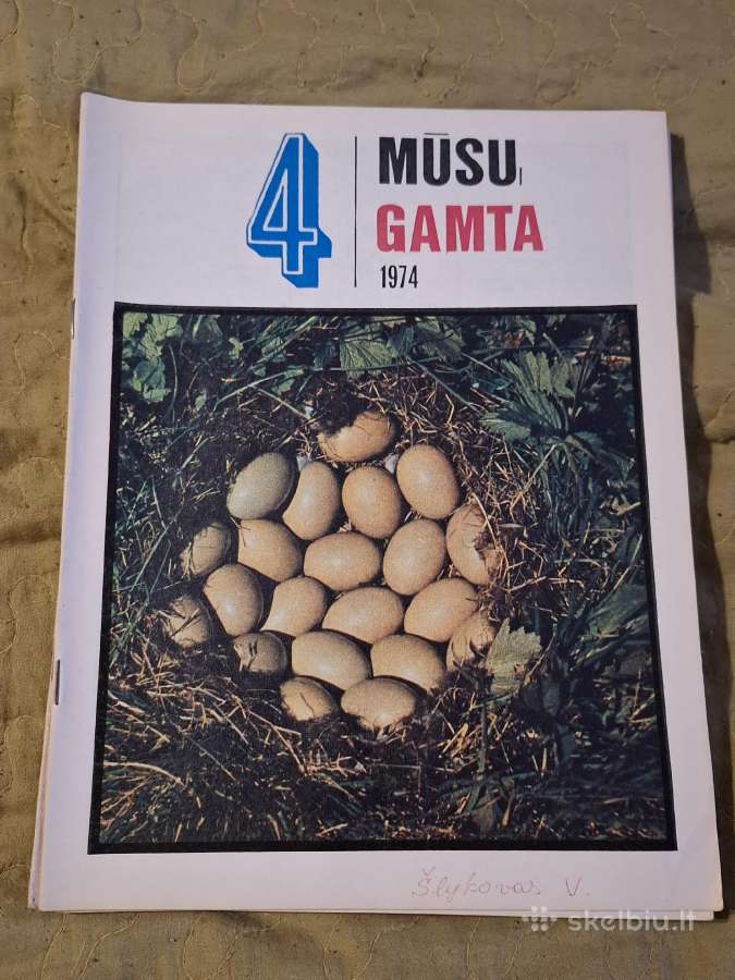 Mūsų gamta - nuotraukos Nr. 5