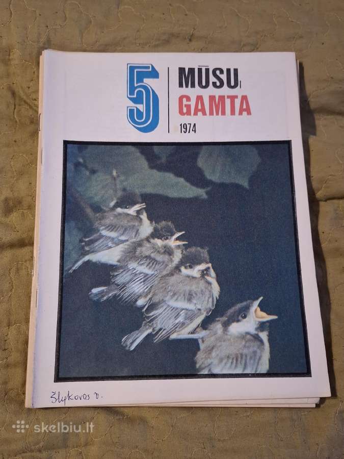 Mūsų gamta - nuotraukos Nr. 6