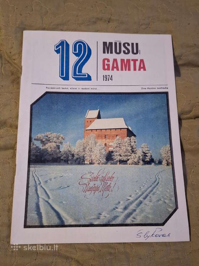 Mūsų gamta - nuotraukos Nr. 13