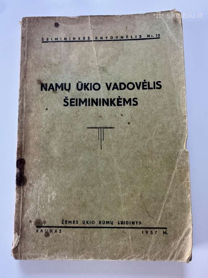 Namų ūkio vadovėlis šeimininkėms