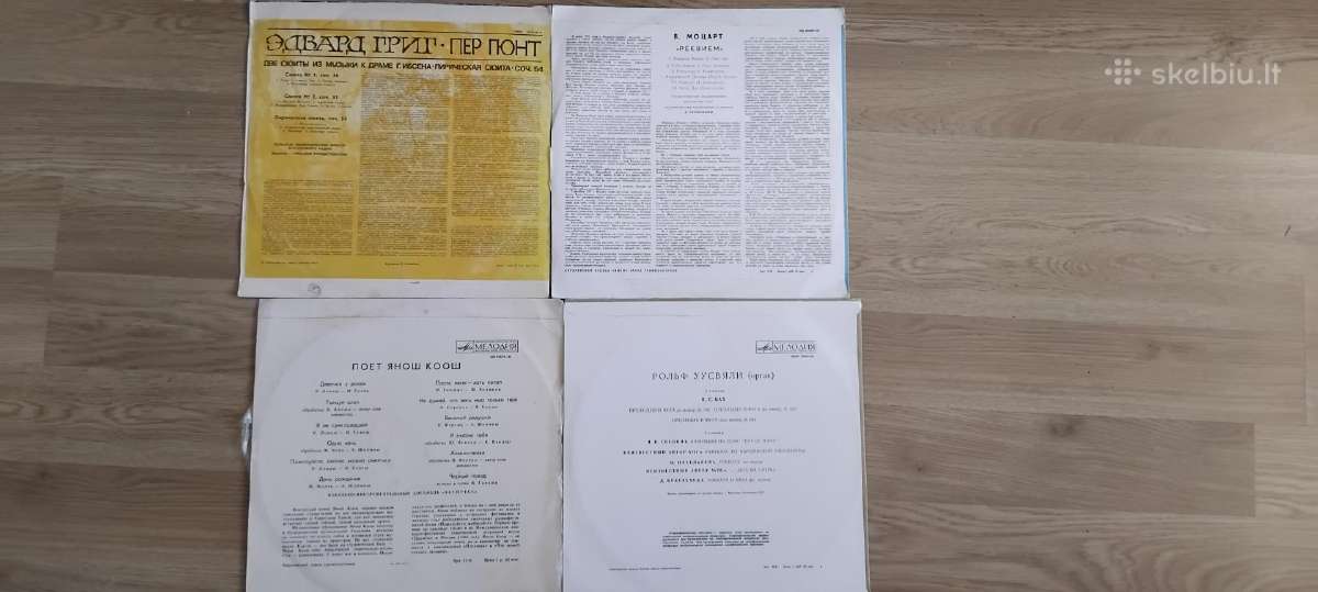 Pigiai vinilinės plokštelės - nuotraukos Nr. 2