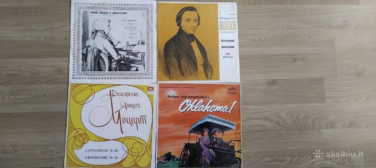Pigiai vinilinės plokštelės