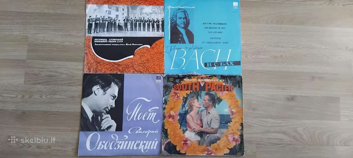 Pigiai vinilinės plokštelės - nuotraukos Nr. 5