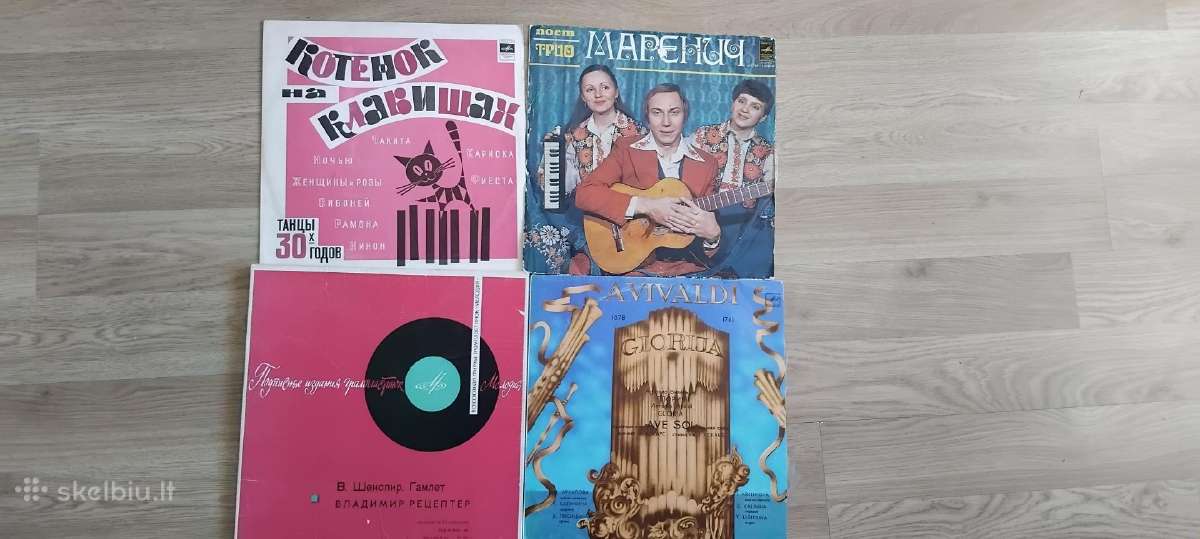 Pigiai vinilinės plokštelės - nuotraukos Nr. 3